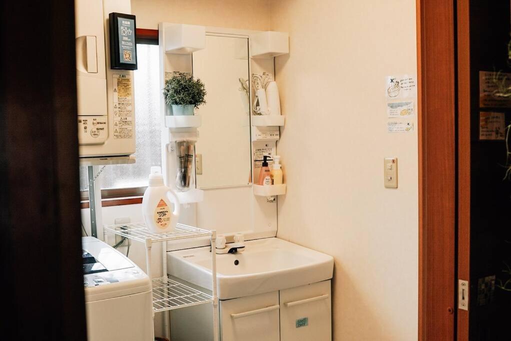 Tipy Records Inn Hanare Odawara Exteriör bild